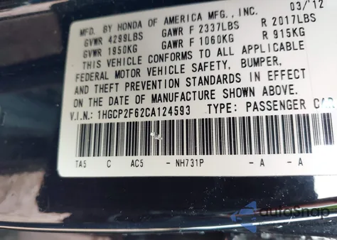 2012 Honda Accord 2.4 Se from USA, damaged, VIN 1HGCP2F62CA124593